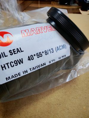 Oil seal HTC9W 40x55x8/13 ACM MARVEL/TW , за диференциал на NISSAN 38342-AX000