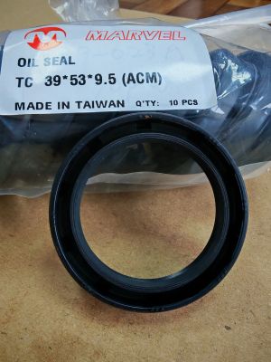 Oil seal  TC  39x53x9.5 ACM MARVEL/TW , for fuel pump shaft of NISSAN UD Truck 13057-99001