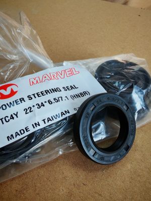 СЕМЕРИНГ  TC4Y 22x34x6.5/7.1 HNBR MARVEL/TW , за кормилно управление 