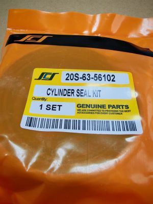 Boom Cylinder Seal Kit 20S-63-56102 for  KOMATSU exkavators