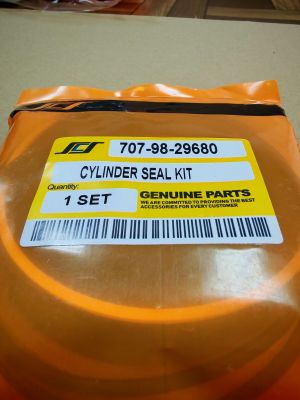 Boom Swing Cylinder Seal Kit 707-98-29680 for  KOMATSU exkavators