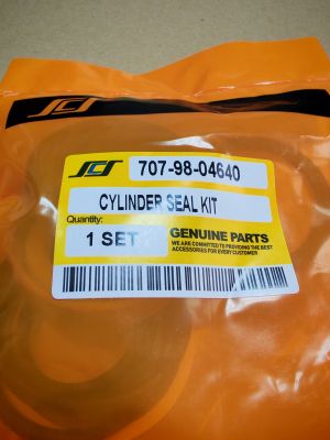 Ремонтен комплект  за хидравличен цилиндър на рамото (arm ) 707-98-04640 за екскаватори KOMATSU  