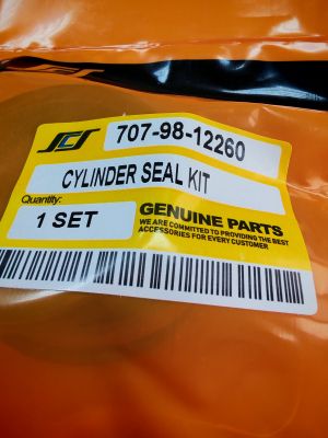 Ремонтен комплект  за хидравличен цилиндър на кофата (bucket) 707-98-12260 за екскаватори KOMATSU 