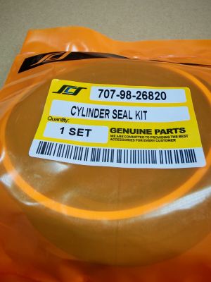 Arm Cylinder Seal Kit 707-98-26820 for  KOMATSU exkavators