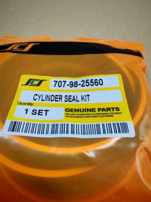 Boom Cylinder Seal Kit 707-98-12390 for  KOMATSU exkavators  