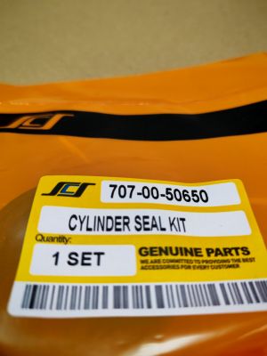 Ремонтен комплект  за хидравличен цилиндър на стрелата (boom ) 707-00-50650 за  ескаватори KOMATSU 