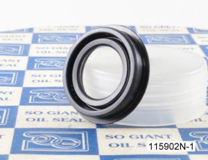 Oil seal  UES-53 (153) 20x32/35.5x6 NBR SOG/TW, for  YAMAHA 93101-20169