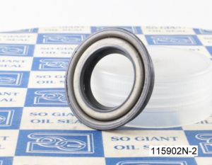 Oil seal  UES-53 (153) 20x32/35.5x6 NBR SOG/TW, for  YAMAHA 93101-20169