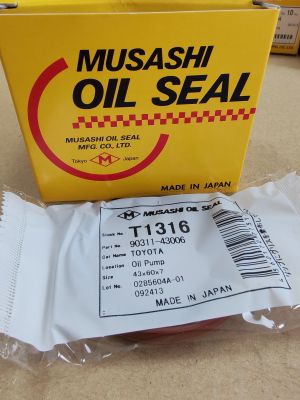 Oil seal  UE (AS) 43x60x7 R Brown Silicome Musashi/Japan , for crankshaft (front side) of LEXUS,TOYOTA  90311-43006,T1316