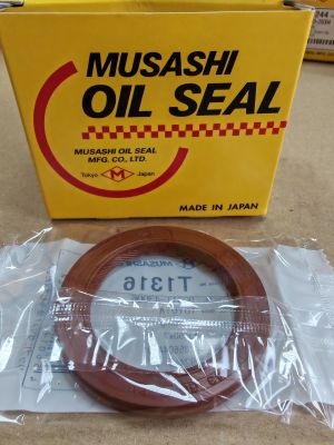 Oil seal  UE (AS) 43x60x7 R Brown Silicome Musashi/Japan , for crankshaft (front side) of LEXUS,TOYOTA  90311-43006,T1316
