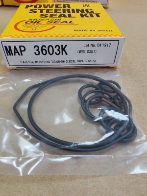 GASKET KIT, POWER STEERING GEAR (FOR RACK & PINION) MAP3603K Musashi/Japan, MITSUBISHI MR510381   