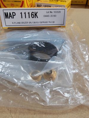 Ремонтен комплект за кормилна рейка на кормилно  управление MAP1116K Musashi/Japan, TOYOTA  04445-35190    