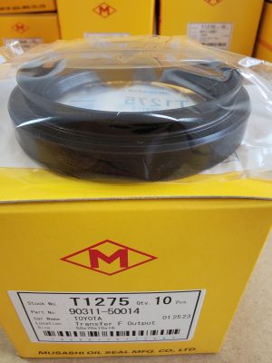 Oil seal  TC9 (UES-9) 50x70x10/16 R NBR Musashi/Japan , for transfer case of LEXUS,TOYOTA  90311-50014,T1275  