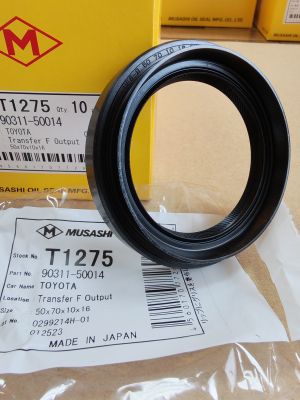 Oil seal  TC9 (UES-9) 50x70x10/16 R NBR Musashi/Japan , for transfer case of LEXUS,TOYOTA  90311-50014,T1275  