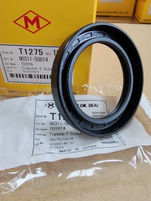 Oil seal  TC9 (UES-9) 50x70x10/16 R NBR Musashi/Japan , for transfer case of LEXUS,TOYOTA  90311-50014,T1275  