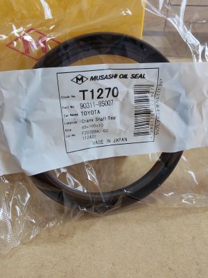 Семеринг UE (AS) 85x105x10 L Viton Musashi/Japan , за колянов вал на TOYOTA  90311-85007, 90080-31021,T1270   