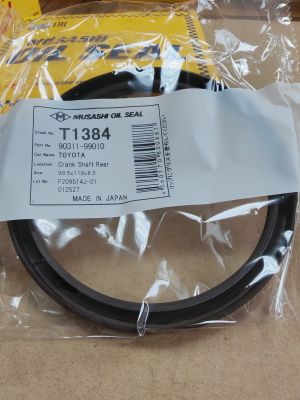 Семеринг UE (AS) 99.5x115x8.5 L  Viton Musashi/Japan , за колянов вал на TOYOTA  90311-99010,T1384  