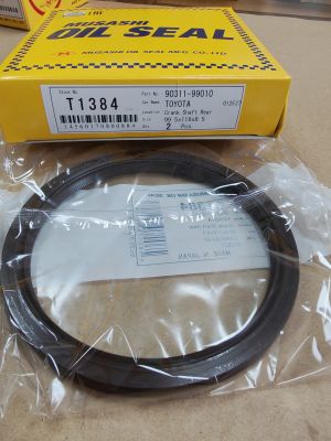 Семеринг UE (AS) 99.5x115x8.5 L  Viton Musashi/Japan , за колянов вал на TOYOTA  90311-99010,T1384  