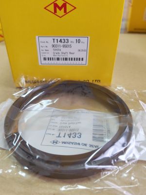 Семеринг UES-89 95x115x11/13.5 L Viton Musashi/Japan , за колянов вал на TOYOTA 90311-95015,T1433   