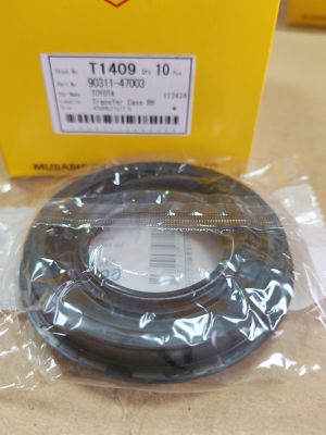 Oil seal  UES-59 47x84x11/17.5 NBR Musashi/Japan , for transfer case of TOYOTA  90311-47003,T1409   