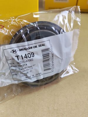 Oil seal  UES-59 47x84x11/17.5 NBR Musashi/Japan , for transfer case of TOYOTA  90311-47003,T1409   