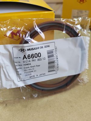 Oil seal  UE (AS) 80x100x10 R Brown Silicome Musashi/Japan , for crankshaft (rear side) на  HONDA   91214 PH1 003/13, 5-86019-333-0,А6600