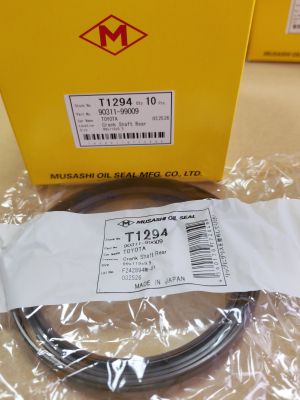 Oil seal  UE (AS) 99x119x9.5 L Viton Musashi/Japan , for crankshaft of LEXUS,TOYOTA  90311-99009,T1294