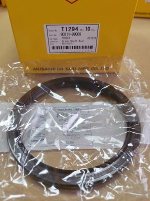 Oil seal  UE (AS) 99x119x9.5 L Viton Musashi/Japan , for crankshaft of LEXUS,TOYOTA  90311-99009,T1294
