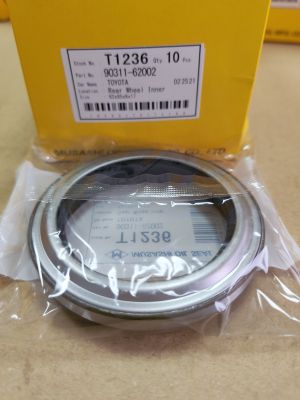 Oil seal  UDS-29 62x85x8/17 NBR Musashi/Japan , for half axle of TOYOTA 90311-62002,T1236  
