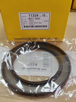Oil seal  UE (AS) 75x107x8 L Viton Musashi/Japan , for crankshaft of TOYOTA  90311-75016,T1324   