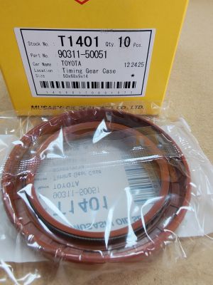 Oil seal  UES-F 50x68x9/14 R Brown Silicome Musashi/Japan , for crankshaft (front side) of TOYOTA  90311-50051, 90311-50043,T11401   