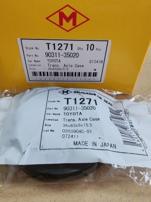 Oil seal  TC9 (UES-9) 35x63x9/15.5 W NBR Musashi/Japan , for differential of TOYOTA  90311-35020, 90310-35002,T1271    