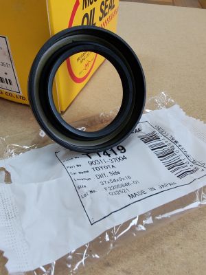 Oil seal  TC9 (UES-9) 37x54x9/16 W NBR Musashi/Japan , for differential of LEXUS,TOYOTA  90311-37004,T1419