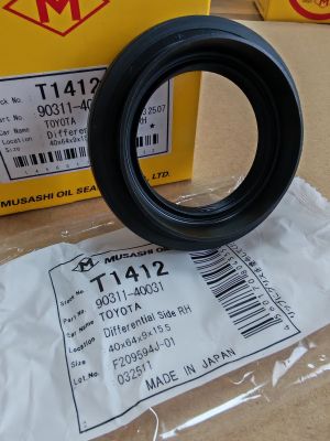 Oil seal  TC9 (UES-9) 40x64x9/15.5 R NBR Musashi/Japan , for differential of LEXUS,TOYOTA  90311-40031, 90311-40026,T1412   