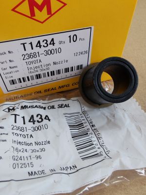 Уплътнител (държач)  на дюза  SS 16x24/30x30 NBR Musashi/Japan , за TOYOTA  23681-30010,T1434   