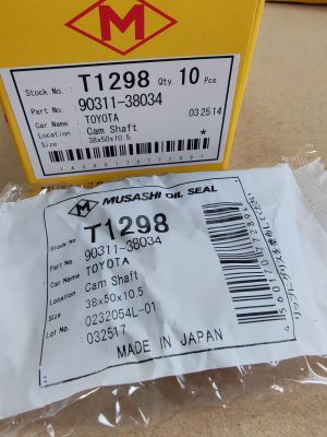Oil seal  UE (TC) 38x50x10.5 R NBR Musashi/Japan , for camshaft of LEXUS,TOYOTA  90311-38034, 90080-31035,T1298