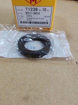 Семеринг UES-3 (TC) 30x45x8 R NBR Musashi/Japan , за скоростна кутия на LEXUS,TOYOTA 90311-30014, 90311-30010,T1239      