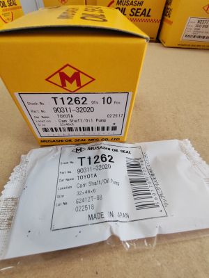 Oil seal  UE (AS) 42x60x7 R Viton Musashi/Japan , for crankshaft of TOYOTA  90311-42026, 90080-31022,T1250    