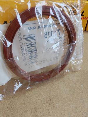 Oil seal  UE (AS) 65x79x7 R  Brown Silicome Musashi/Japan , for crankshaft (front side) на  TOYOTA 90311-65004, 90080-31098,T1375  