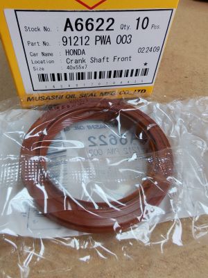 Семеринг UE (AS) 40x55x7 R  Brown Silicome Musashi/Japan , за колянов вал предна страна на HONDA  91212 PWA 003,A6622 