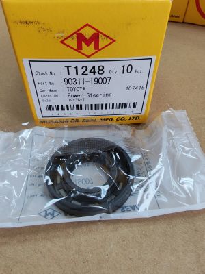 Oil seal  UES-S 19x38x7 NBR Musashi/Japan , for steering of  TOYOTA  90311-19007,T1248
