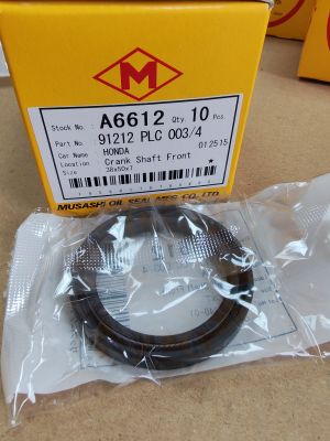 Oil seal  UE (TC) 38x50x7 L NBR Musashi/Japan , for crankshaft of HONDA 91212 PLC 003,91212 PLC 004,A6612