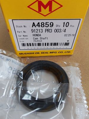 Oil seal  UE (TC) 29x43x8 L NBR Musashi/Japan , for camshaft of HONDA 91213 PR3 003,91213 PR3 004,A4859
