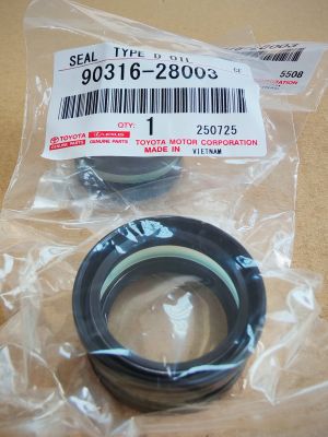 Oil seal  UES-S 28x37x8/19.5 RB NBR TOYOTA MOTOR CORPORATION/Japan , for transmission of TOYOTA 90316-28003