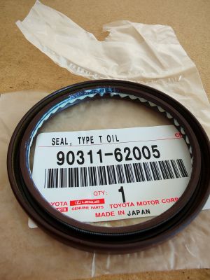 Oil seal  TC (AS) 62x74x7.5 R NBR TOYOTA MOTOR CORPORATION/Japan , for transmission of TOYOTA 90311-62005