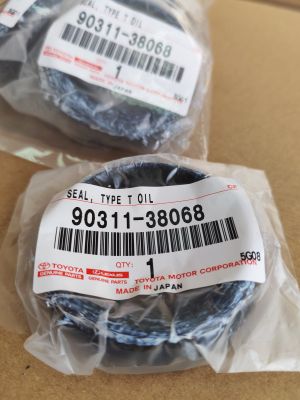 Oil seal  TC9 (UES-9) 38x65x10/17 PB NBR TOYOTA MOTOR CORPORATION/Japan , for differential of TOYOTA 90311-38068   