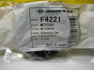 Oil seal UES-89 41x61x9/13.5 W NBR  Musashi F4221, for differential,transfer case,automatic transmission of Hyundai,Kia  45245-39001,MITSUBISHI MD755904