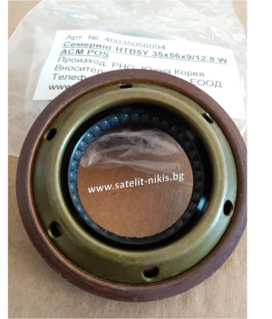 Oil seal HTB5Y 35x56x9/12.8 W ACM POS/Korea,  for differential of KIA 43119-2Z000  