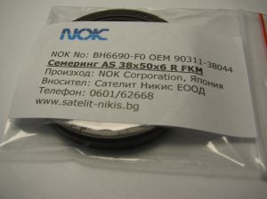 Oil seal AS 38x50x6 R FKM  NOK/Japan, for camshaft/crankshaft of LEXUS,TOYOTА 90311-38044,BH6690-F0
