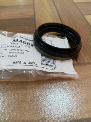 Семеринг UES-89S 40x56x8/13 W Musashi/Japan ,  диференциал на Mazda Atenza, GY3W, GYEW ,Mazda MPV, LW, LW3W, LW5W, LWEW, LWFW,Mazda Mazda6, GY, FP01 27 238,M4662  